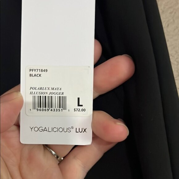 YOGALICIOUS Lux Polarlux Maya Illusion Jogger - Picture 4 of 8